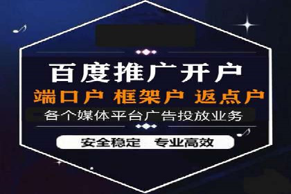 案例分析：百度信息流如何助力内容创作者