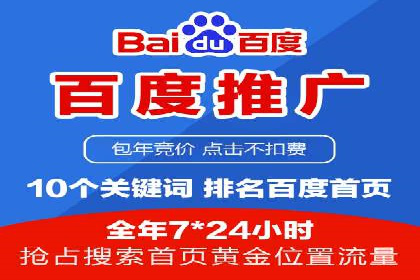 精准触达用户：信息流广告在社交应用中的投放技巧